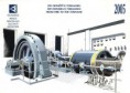 /album/kalendare/a2005-ps-energetika-jpg/